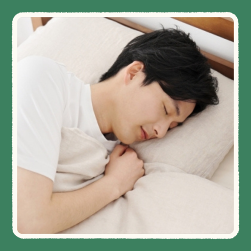 快適な睡眠の獲得