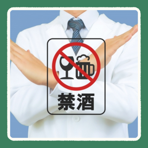 禁煙を指示する医師
